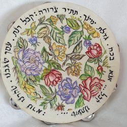 סדנת עיטור תופי מרים