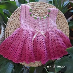 שמלמלה אורנה מכווץ